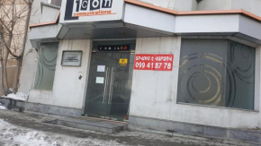 Guest house Tumanyan